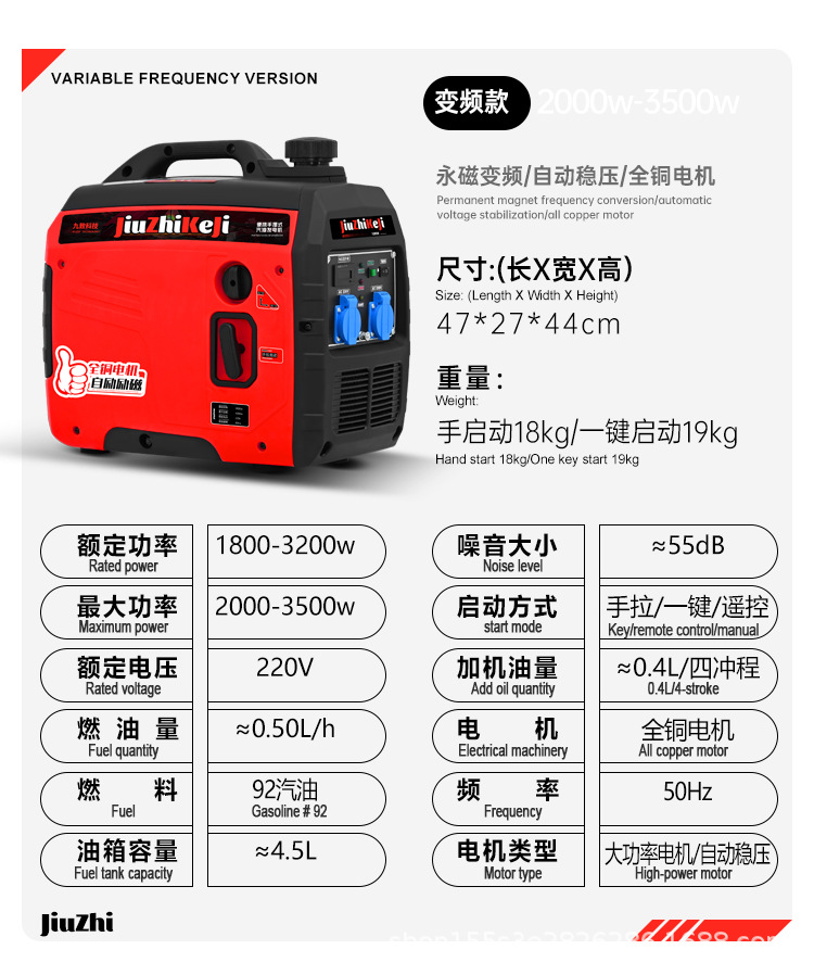 详情 (36).jpg
