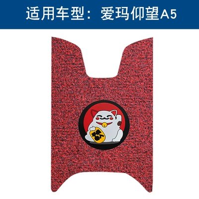 Motorcycle pedals – Accessories - black-and-red-lucky-cat-14mm-thick