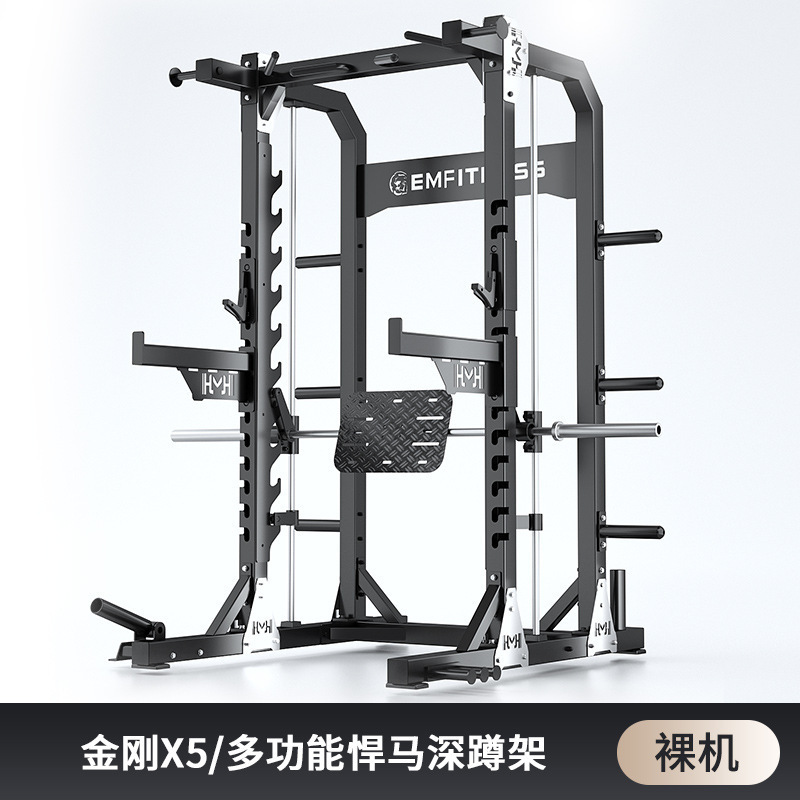 (EM1093A) King Kong X5 Actualizado - Bare Metal