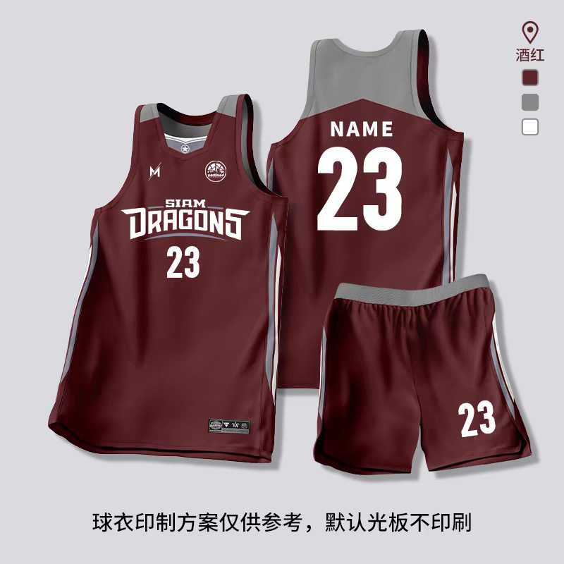 High-End Basketball Uniform Suit for College Students Summer Men's and Women's Sports Game Team Uniform Village Ba Basketball Uniform