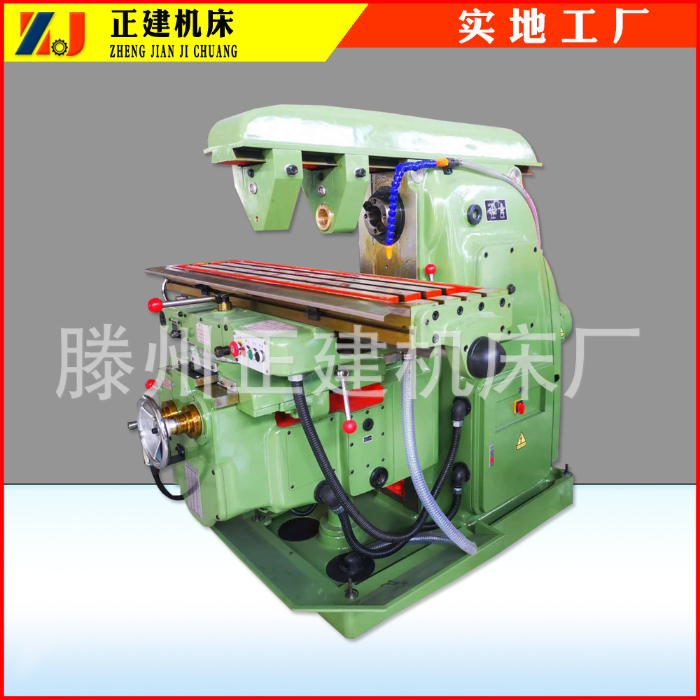 生产厂家销售X6132万能升降台铣床可加立铣头立卧两用价格合理