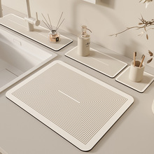 ϴ��̨��ˮ�|�������l���gϴ��̨̨��|�N��ˮ���^߅��ԡ�Ҟrˮ�|