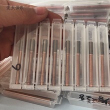 �������~�ݼy늘O ���~늻�늘O �t�~����늘O ��늓u����̫��