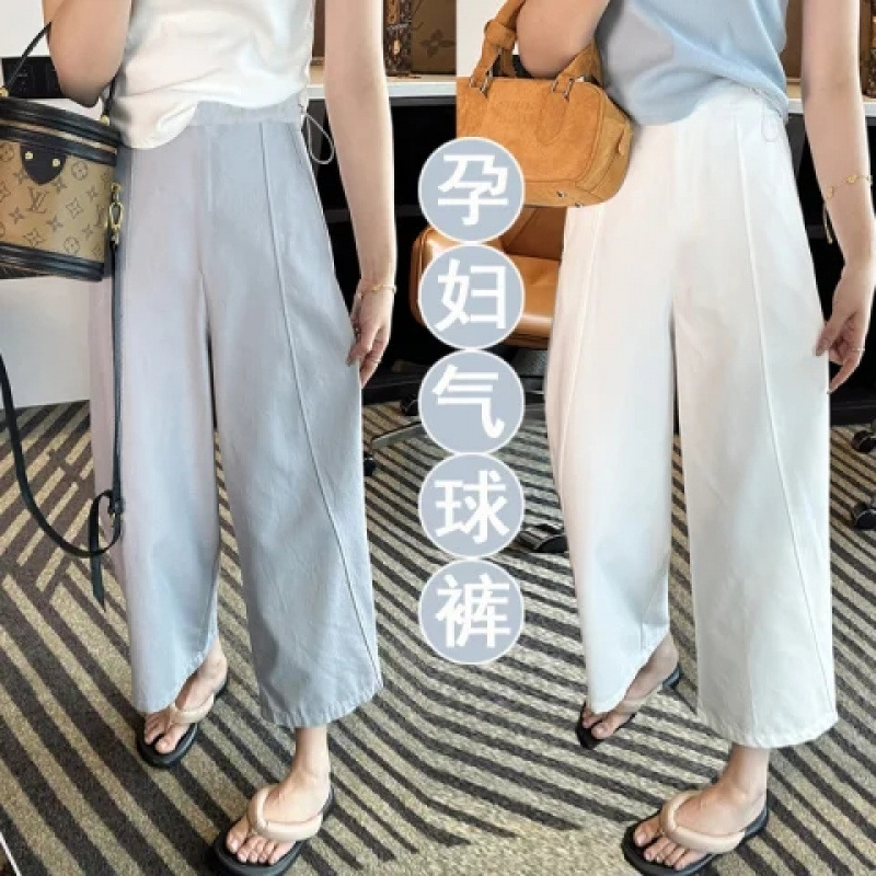 Cotton In-Stock Maternity Pants Summer New Ice Silk Cotton Straight Wide-Leg Cropped Pants Petite Long Pants