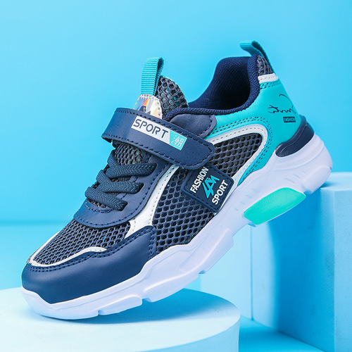 Sports shoes, sports step shoes for boys, middle to large children, leather and mesh surface casual shoes, casual children's shoes, running shoes for boys, new