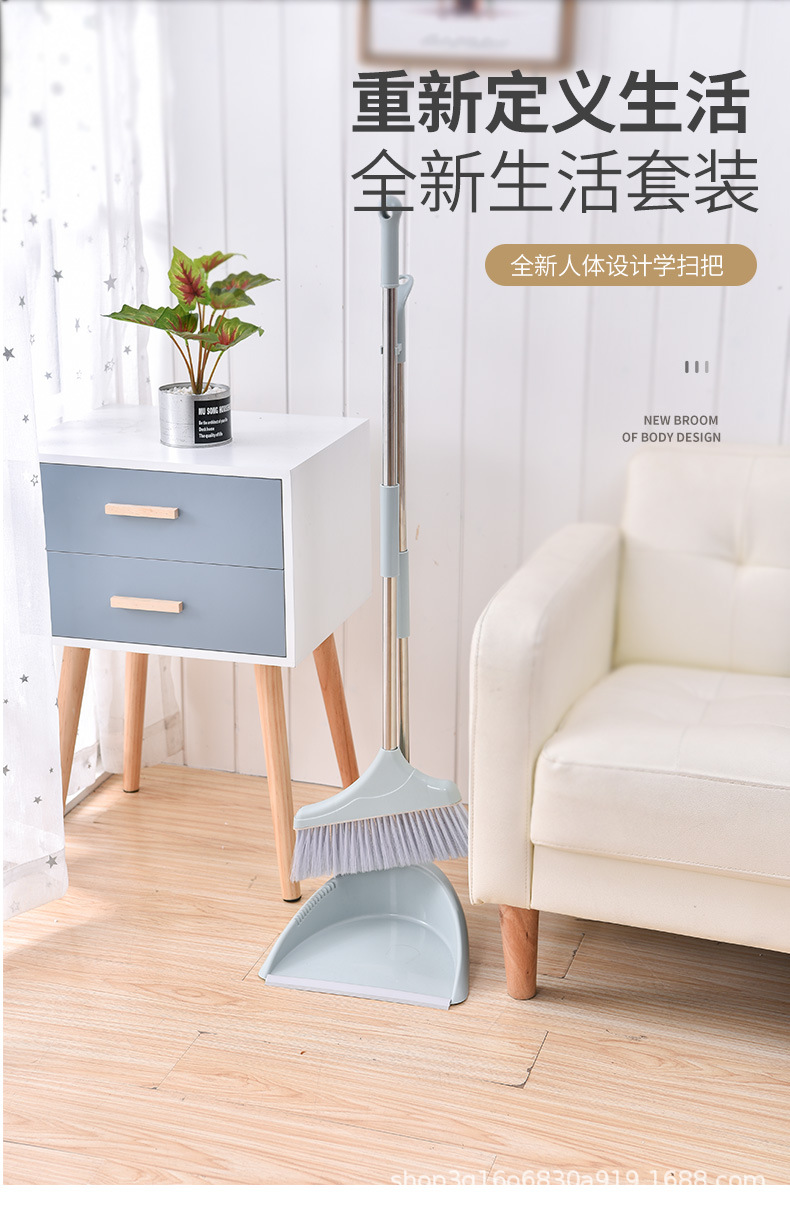 扫把详情_01.jpg