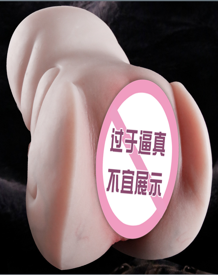 Jiuai Silicone Half-Body Masturbator Manual Single-Channel Adult Toy — detail image 33