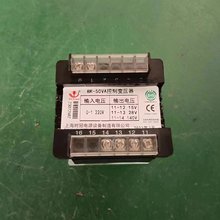BK500VA1KVA����������ػ������Ʊ�ѹ��380V220��220V127V110V36