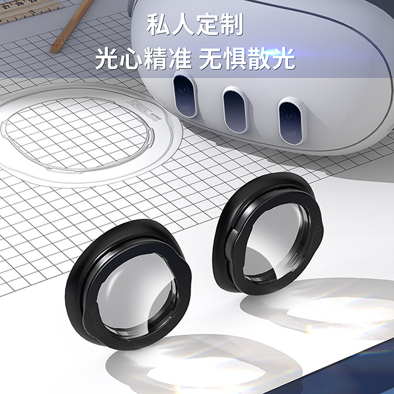 [Spot al por mayor] Anti-luz azul empañada polvo Meta Quest 3 gafas VR cubierta protectora antiarañazos magnéticos