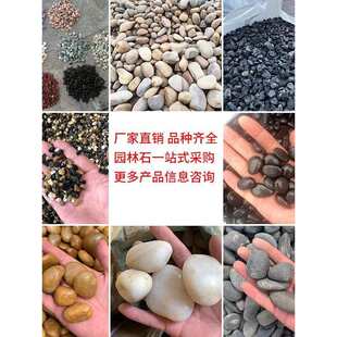 �S�Һ�ɫ�Z��ʯ�Ͼ��껨ʯ�����߹�@���b�ʯ�^ͥԺ�쾰�·