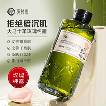 �Ȼ�����Rʿ��õ�弃¶ �����̝��aˮˬ�wˮ���F���s��ȡ��¶