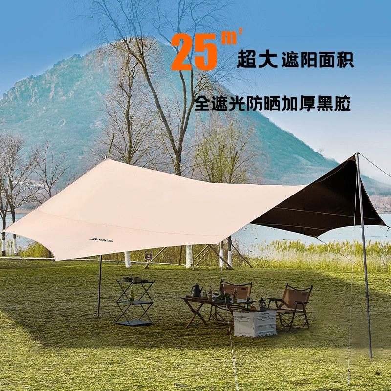 Sky Curtain Sunscreen Waterproof Curtain Cloth Outdoor Large -sized Vinyl Sky Curtain Sunshade