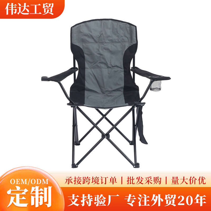 Silla de sofá perezoso plegable, campamento portátil, picnic, sillón con respaldo, silla de playa al aire libre multifuncional al por mayor