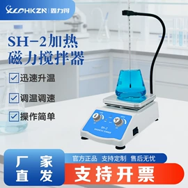 离心机;其他实验仪器;生化分析仪