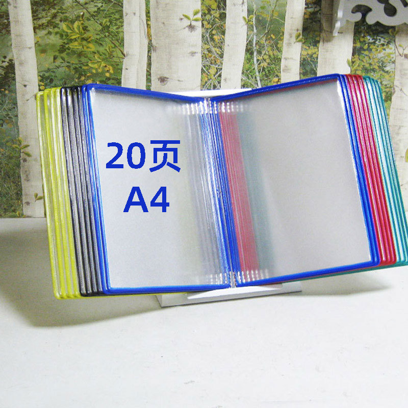 供应资料展示架展会货架SOP标准作业指导书工艺卡展示架20页