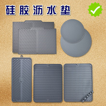 ���z�rˮ�|�͸ߜظ���|�N��̨��rˮ�Vˮ�|ˮ��̨����|�����͉|