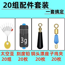 ̫�ն����b���z���o͸��ȫ�׽M�ϴ��������M��~С���