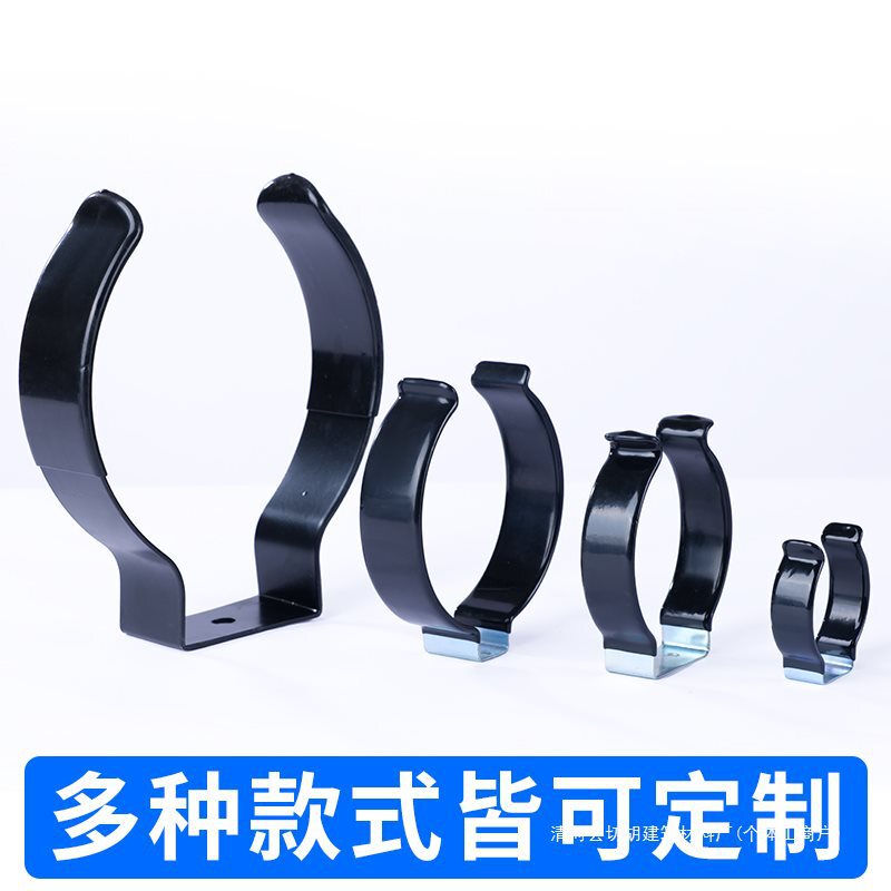 弾性チューブクランプ固定ブラケット加熱チューブスプリングシート T5T8T10 クランプランプバックル黒ゴムコーティングされたマンガン鋼|undefined
