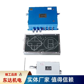 矿山施工设备;其他行业专用;其他仪器仪表