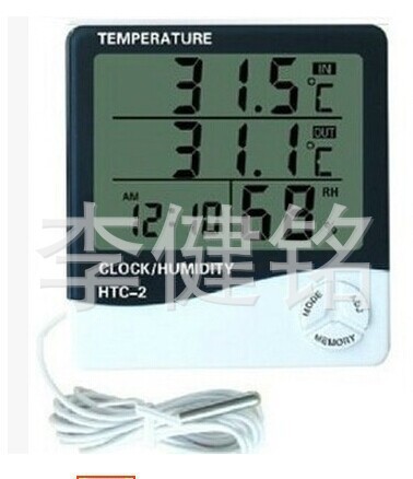 HTC-2电子温湿度计 室内外温湿度仪带外置探头 闹钟 广东产
