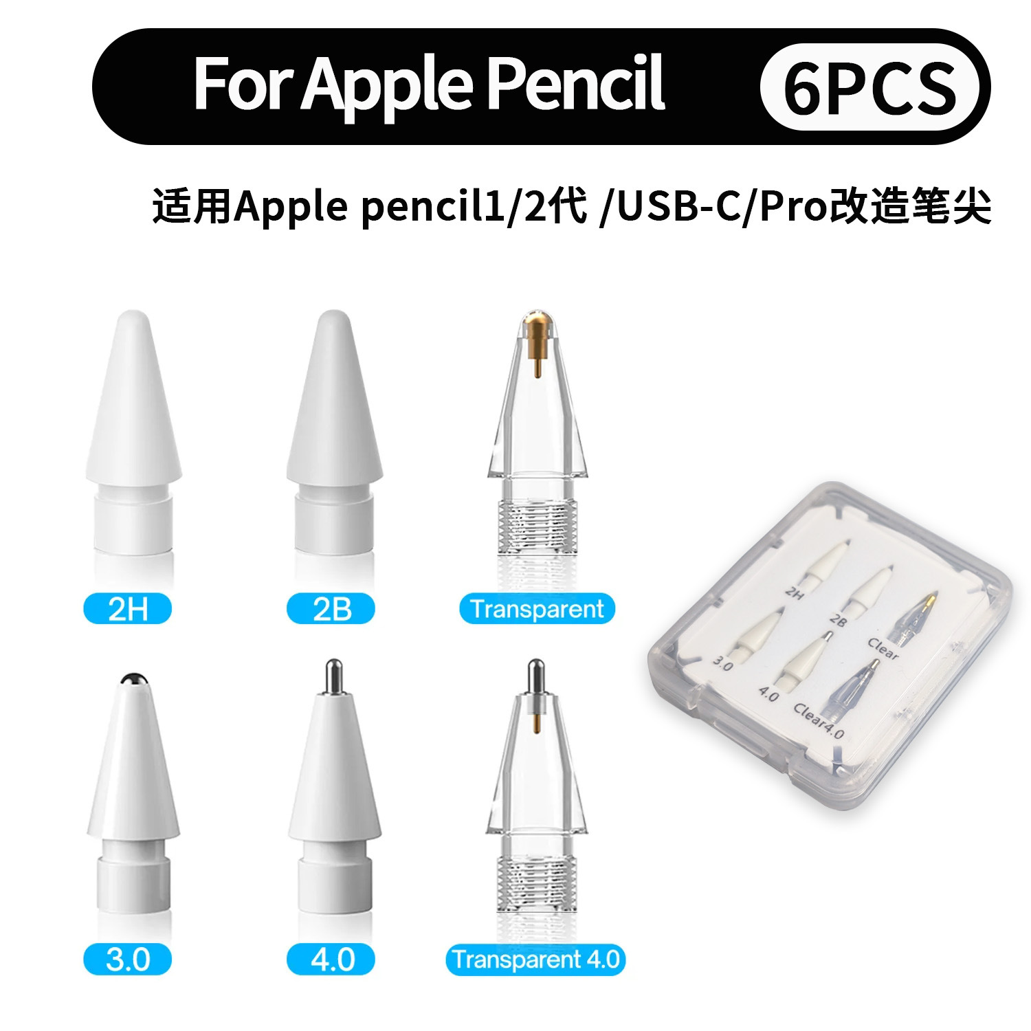 01 세트 + 종이박스