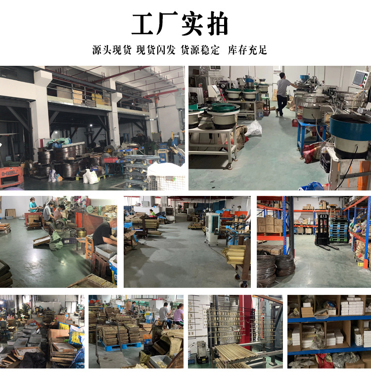 详情页_12.jpg