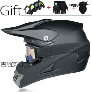 Off-road Motorcycle Helmet Electric Vehicle Helmet Men's Rally Helmet Karting Helmet Riding Downhill Full Helmet Single Helmet