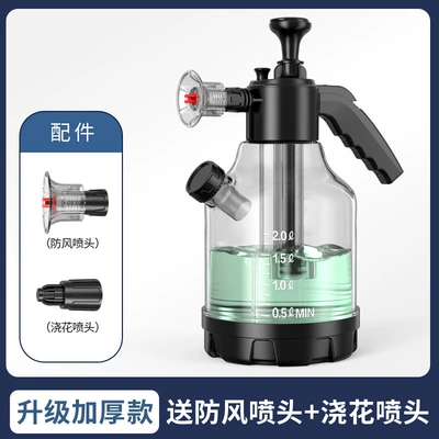 Car Wash Foam Spray Bottle, Car cleaning tools - upgraded-thickened-windproof3l-multi-functional-high-foam-kettle-black-white