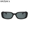 Retro trend universal leg strap, fashionable glasses solar-powered, sunglasses