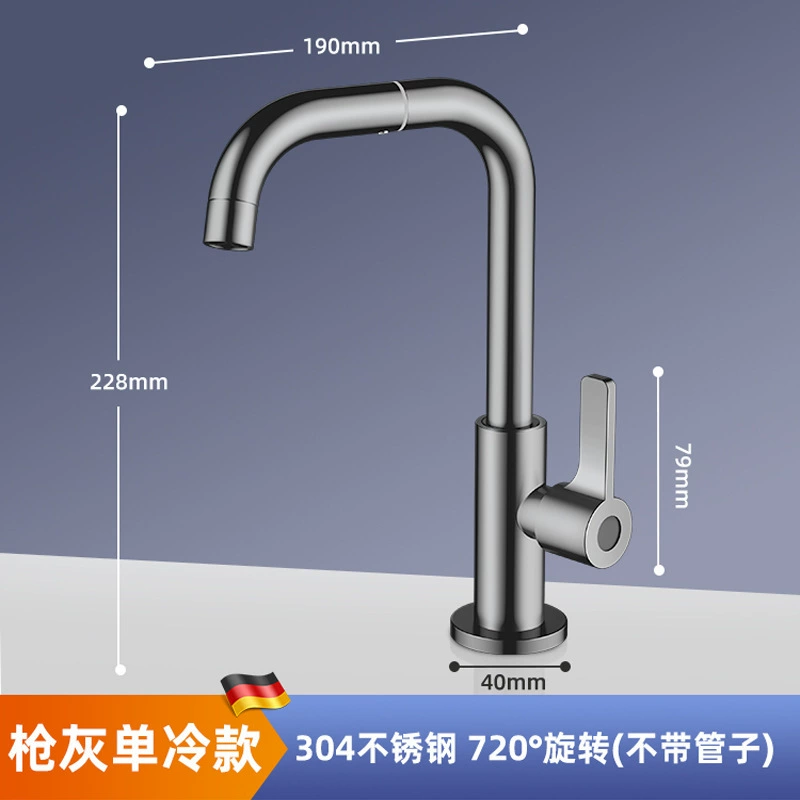 Кран для раковины Jingbin Wanxiang 720° поворот латунное тело база холодная/горячая вода бренд 222