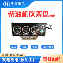 �H���l늙C�M��ͨ��x���P���� 24V ����·����+�C�͉�������