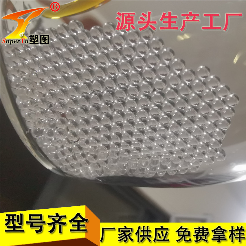 玻璃珠 玻璃球 玻璃砂