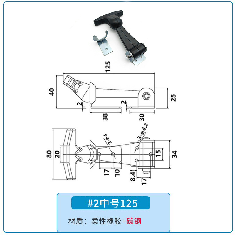 #2 중간 125 (탄소강)