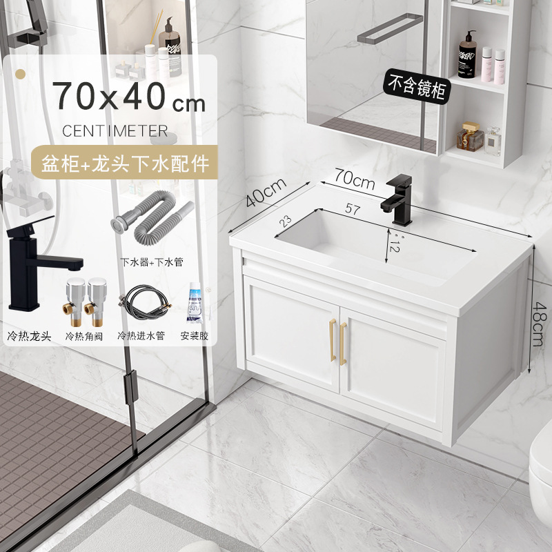 71x40cm gabinete de lavabo + accesorios de grifo