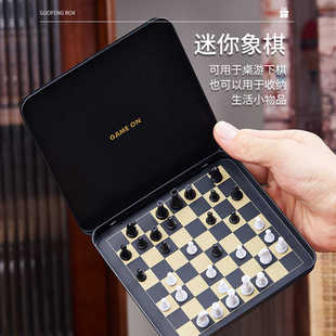 Magnetic Chinese Chess Mini Chess for Beginners Portable Travel Cafe Teahouse Leisure Teaching Chess