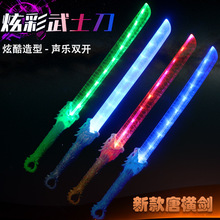 ¿ʿΩoO׃ɫ늳عΩ߲ͯlͯ