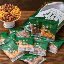 ǧ�����С���b2024��؛�����С���b�T�ߗ����خa�Թ��ʃ�ͯ��ʳ