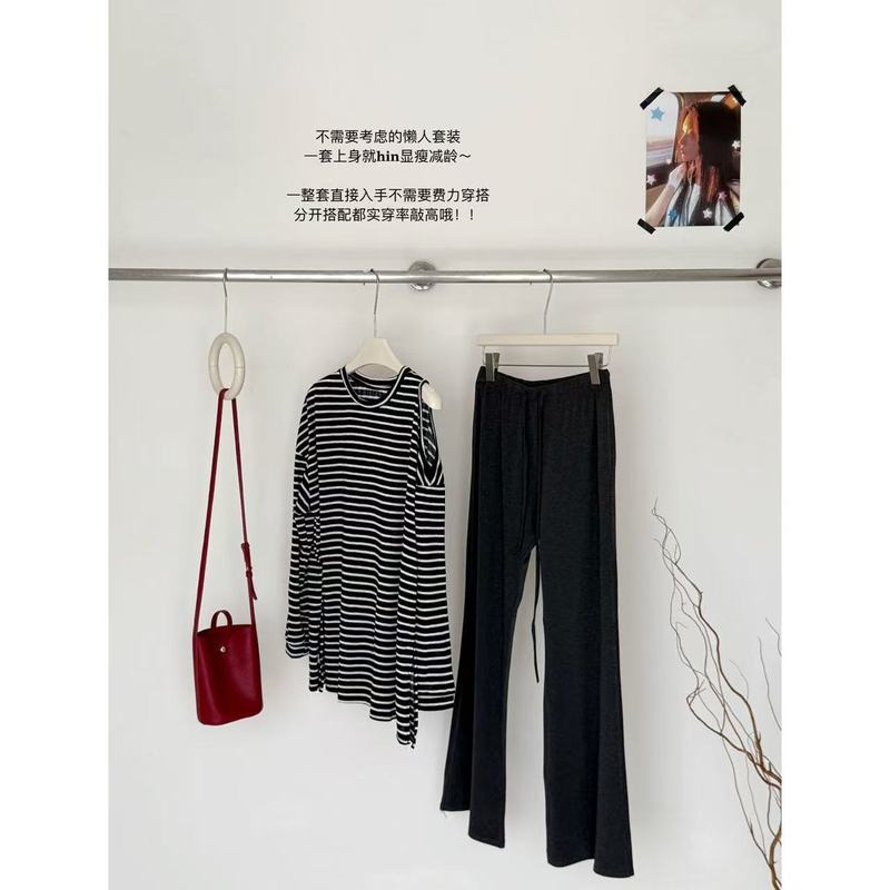 韩系慵懒露肩条纹长袖T恤+松紧腰休闲微喇裤两件套女秋2025新套装|undefined