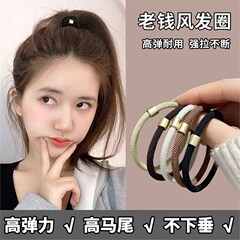 2025 新しいヘッドバンド女性の高弾性と耐久性のあるヘアロープハイエンドシンプルなレトロなゴムバンドヘアバンドヘッドアクセサリー