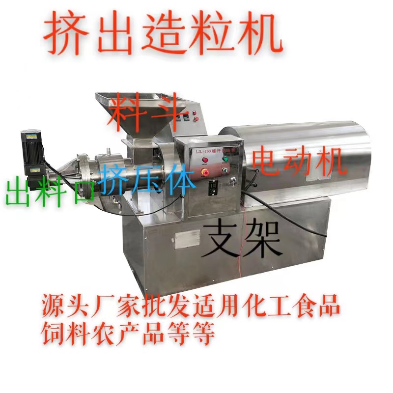 微信图片_20240204141328