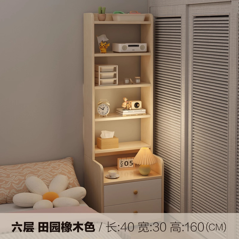 床头柜书架卧室家用简约现代床边架子加高收纳柜储物柜多层置物架|undefined