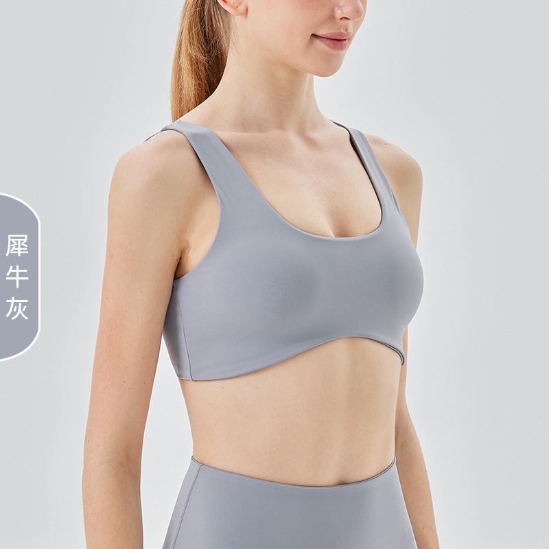 코뿔소 회색 브래지어