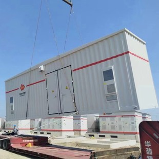 Container Type Intelligent Power Prefabricated Cabin Special Container for Energy Storage Battery Box Module Integrated Prefabricated Cabin