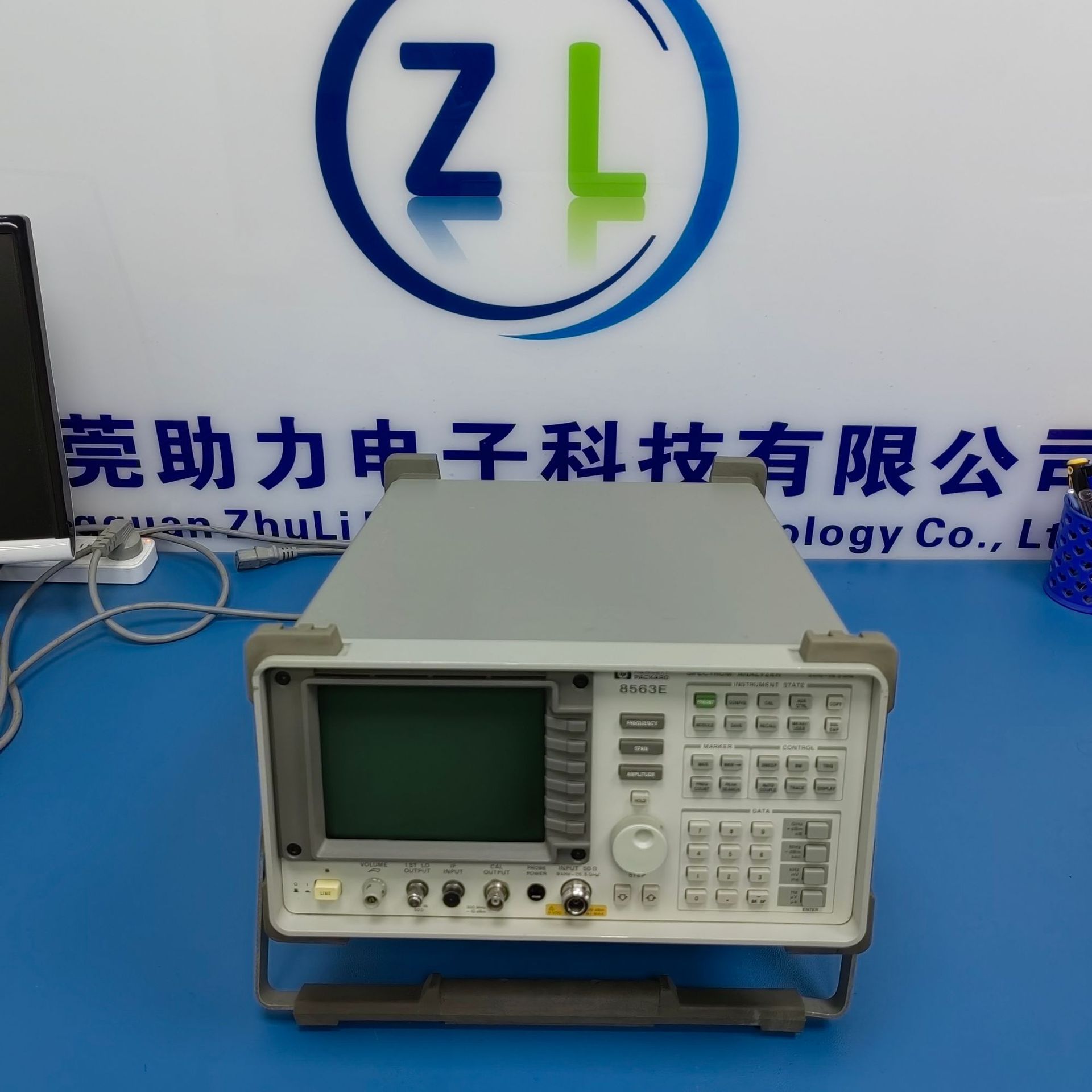 租HP8563E 9K Hz -26.5G 频谱仪 HP8563EC 26.5G微波频谱分析仪