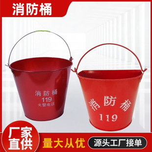 �S�ҹ����Ӻ��A����Ͱ8L�A���SɳͰ����վ����վ����ʽ�����FͰ