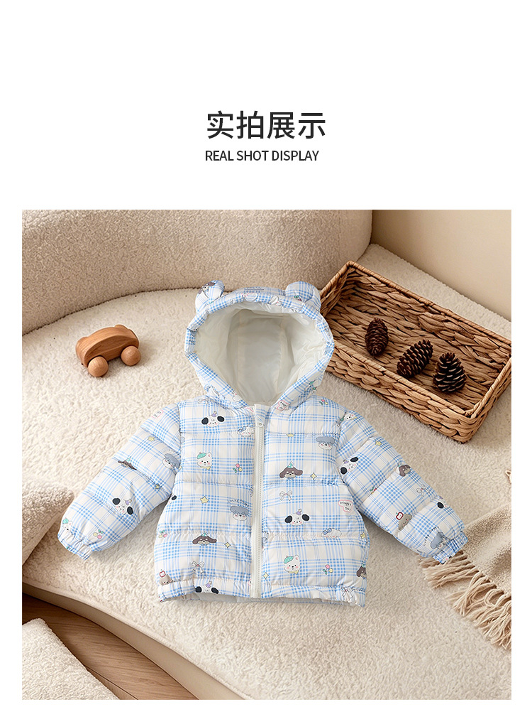 Chaqueta con Capucha Infantil con Dibujos de Fibra de Poliéster, Con Capucha, para Invierno