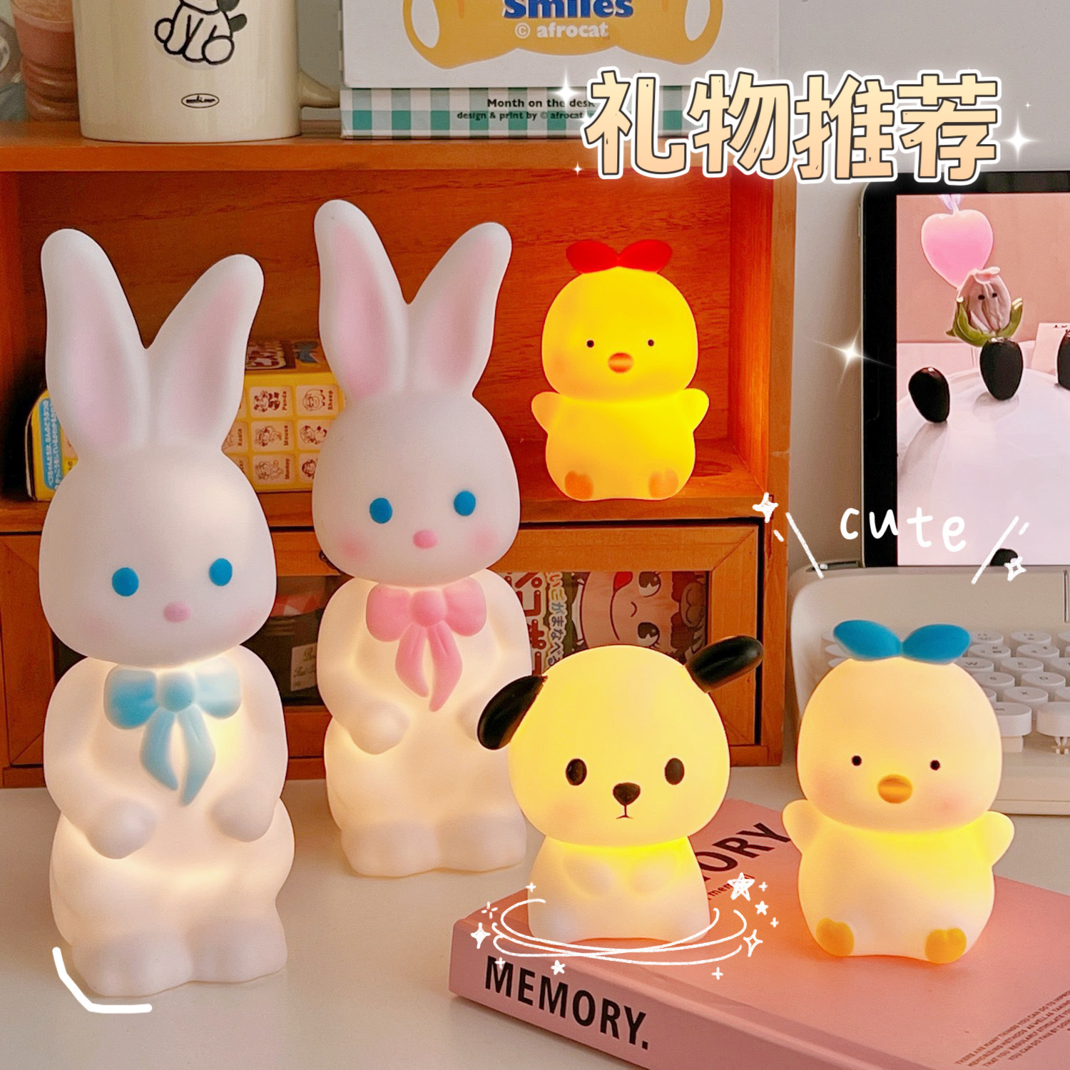 Cute Rabbit Night Light, Popular on Instagram, Typhoon Style Bedroom Lamp, Birthday Gift for Girls, Shelf Ornament for Teenage Girls, Bedside Lamp