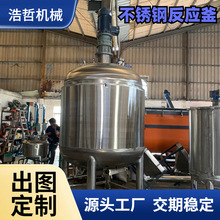 2��3�����P䓷��������늼ӟቺ������Һ�w����޾��|�黯�޲��|