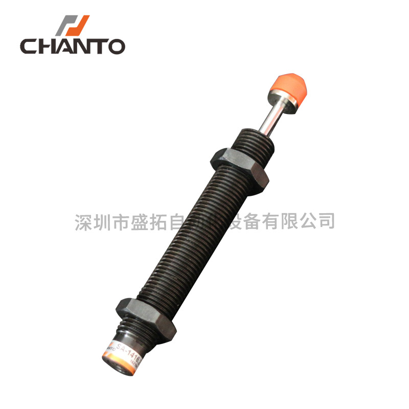 台湾长拓CHANTO   油压缓冲器   SA1416-2