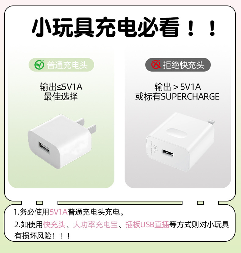 Wearable App-Controlled Vibrator for Women, Quiet Silicone Clover Design, Wireless Remote — detail image 4